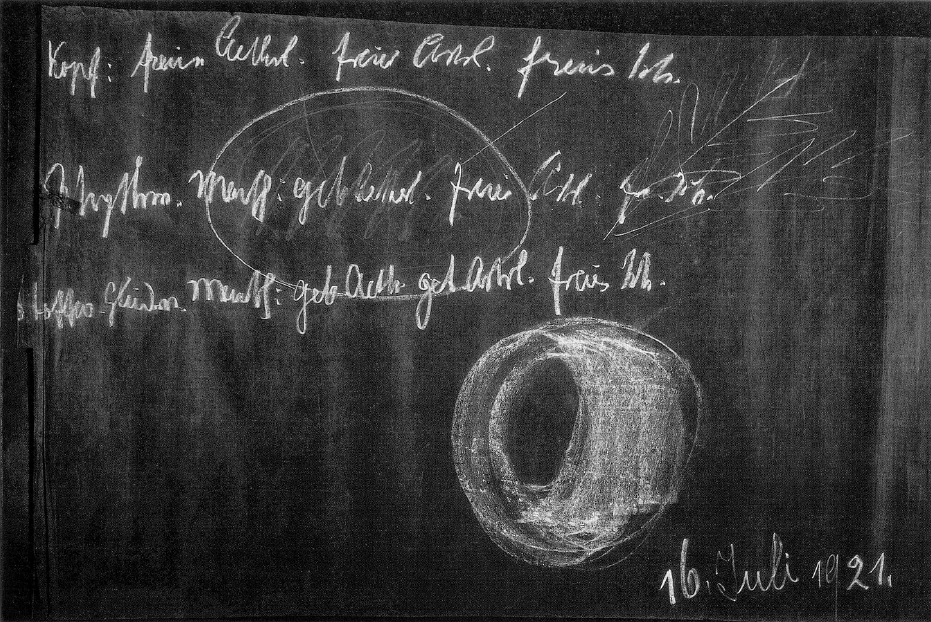 Blackboard Drawing I